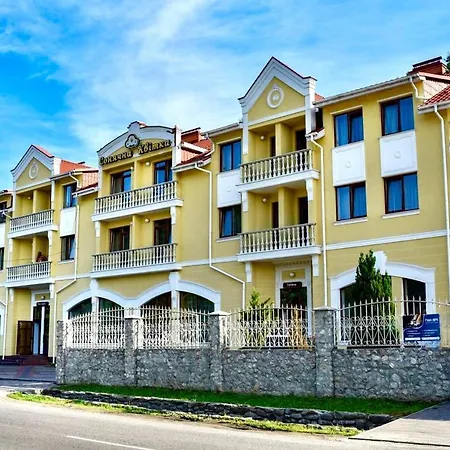 Hotel Сонячна Квітка Polyana (Transcarpathia)